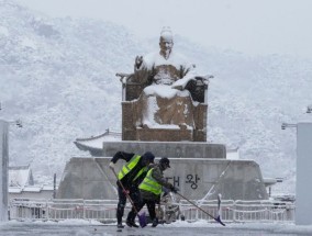 韩国与大雪搏斗，至少三人死亡